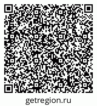 79632738532