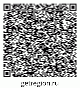 79632738533