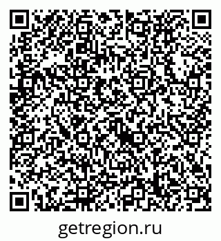 79632738534