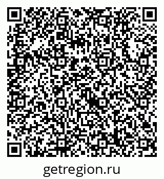 79632738536