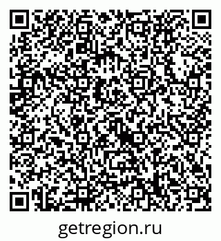 79632738537