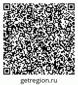 79632738538