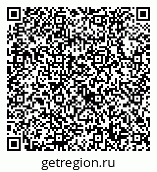 79632738539