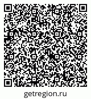79632738540