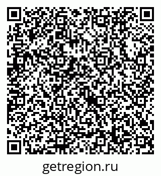 79632738541