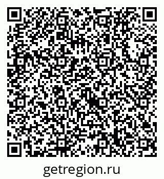 79632738543