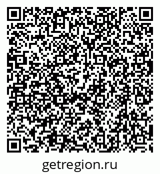 79632738546