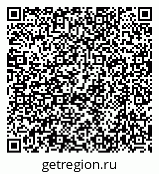 79632738549