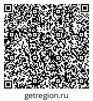 79632738552