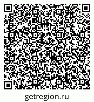 79632738557