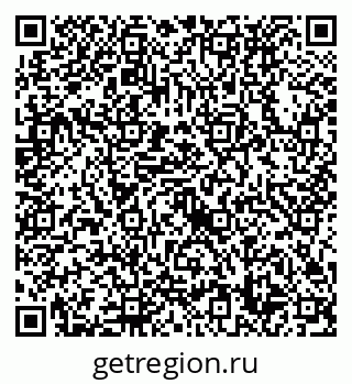 79632738558