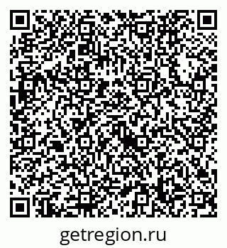 79632738561