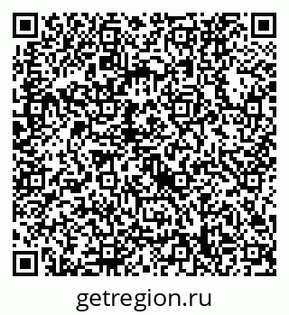 79632738563