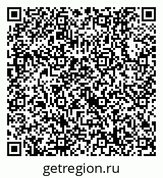 79632738566