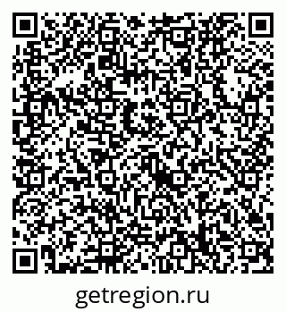 79632738567