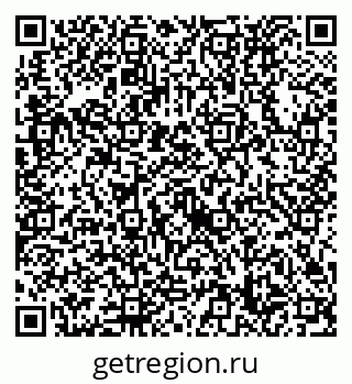 79632738570