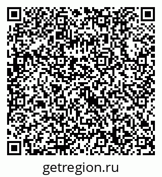 79632738572