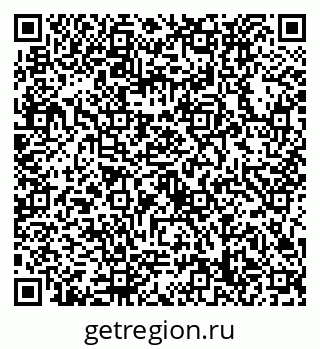 79632738574
