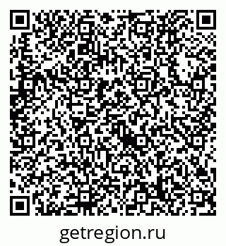 79632738576