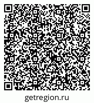 79632738577