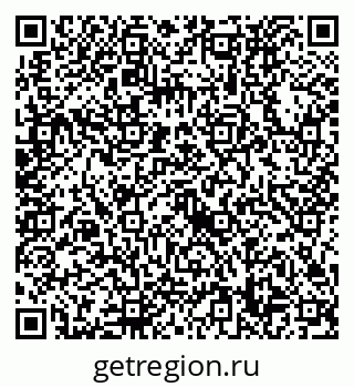 79632738579