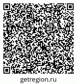 79632738580