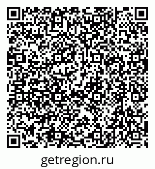 79632738584