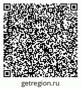 79632738585