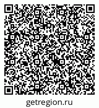 79632738587