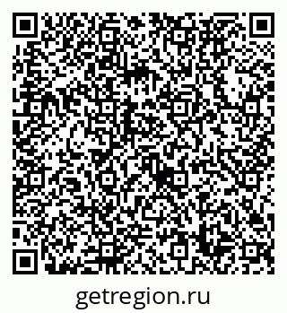 79632738588