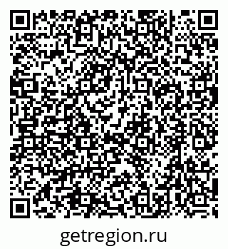 79632738592