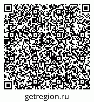 79632738597