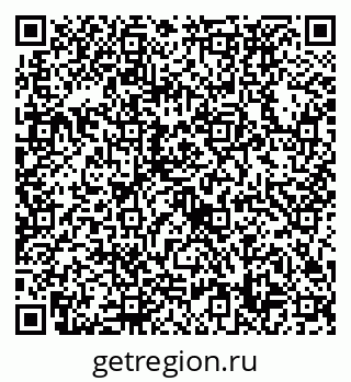 79632738599