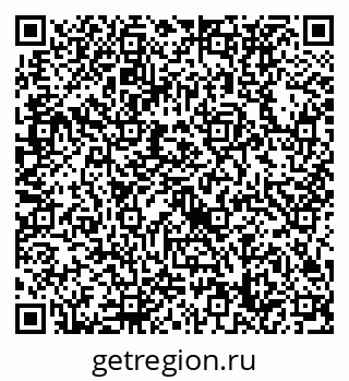 79632738600
