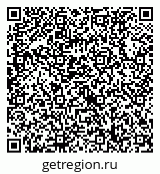 79632738601