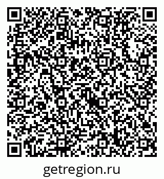 79632738602