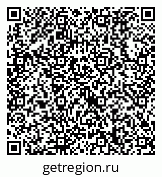 79632738603