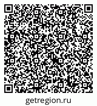 79632738608
