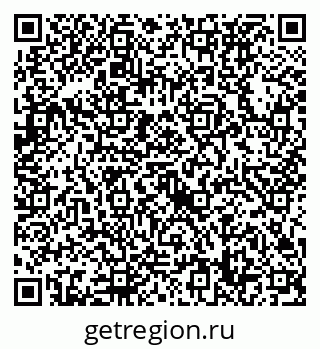 79632738609