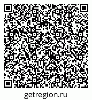79632738611