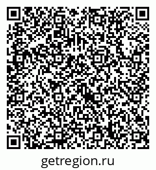 79632738612