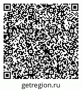 79632738614