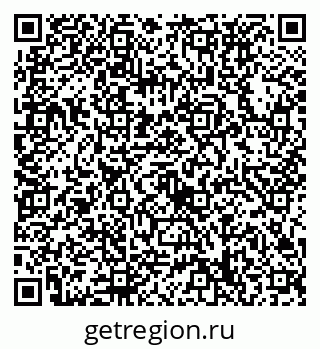 79632738617