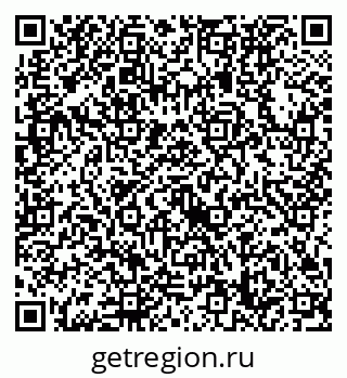 79632738620