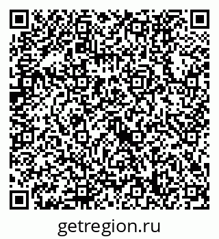 79632738622