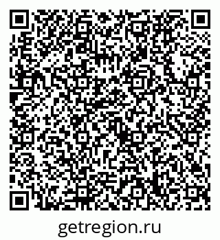 79632738623