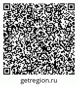79632738625
