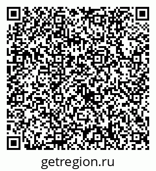 79632738627