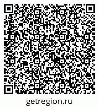 79632738632