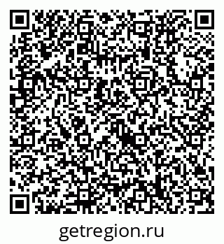 79632738637